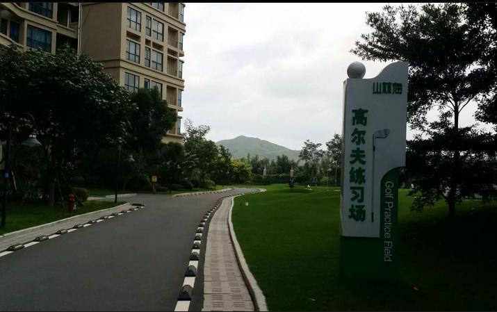 Country Garden Silver Beach Apartment碧桂园十里银滩公寓 Huidong Luaran gambar